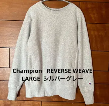 Champion Reverse Weave Warmup L 그레이