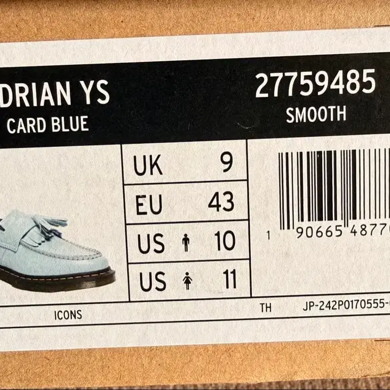 5번째 상품 이미지