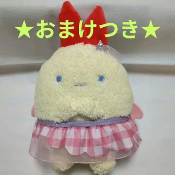 새우튀김 꼬리 스미코구라시 마스코트 참 봉제 인형