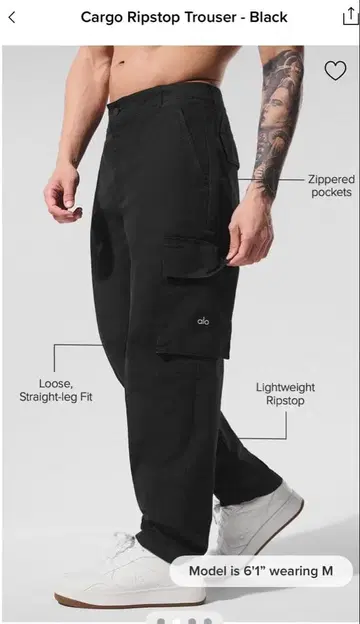 Alo yoga 아로요가 하와이 남성 바지 새상품 미사용 정품