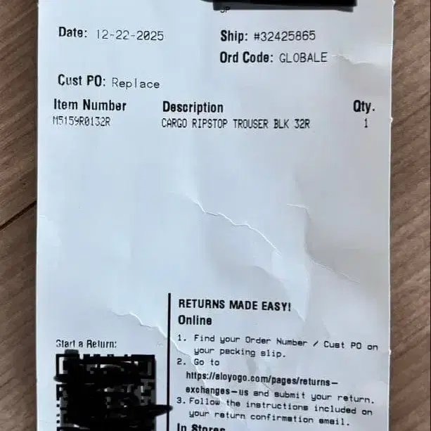 5번째 상품 이미지