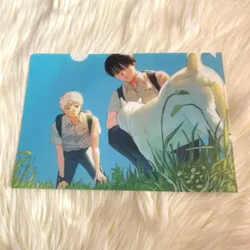 빛이 죽은 여름 클리어 파일