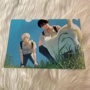 빛이 죽은 여름 클리어 파일