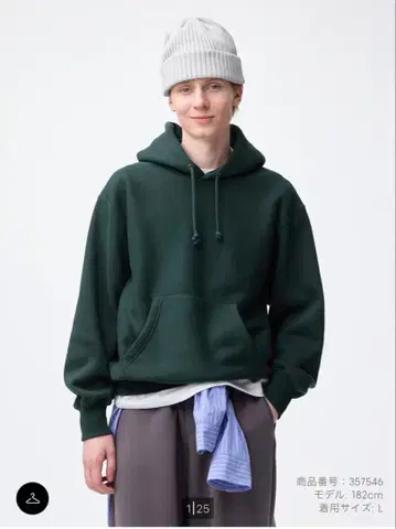 GU 헤비 웨이트 맨투맨 셋업