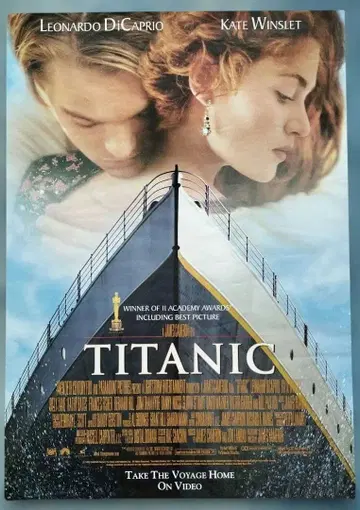 영화 [ TITANIC ] 포스터