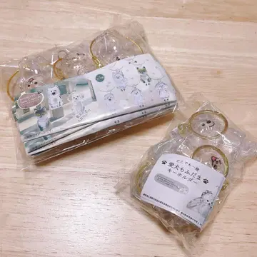 미개봉 새상품 2세트 사랑스러운 강아지 모후타마 키링, 강아지의 타임캡슐