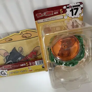 해피 복권 톰과 제리 FUNNY ART! 5 A상 17와 G상 세트