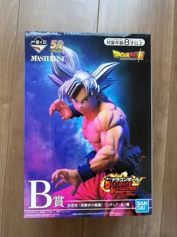 제일복권 손오공 (무의식의 극의) 피규어