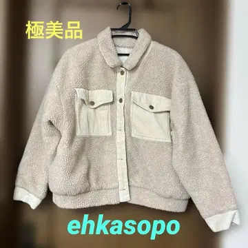 [컨디션 최상] ehka sopo 복슬복슬 자켓 프리 사이즈
