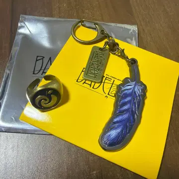 미세스 그린애플 바벨탑 키링 & 반지 세트