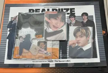 RIIZE 소희 일본 FC 특전 세트