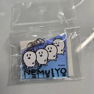 나가노의 곰 아크릴 키링 NEMUIYO