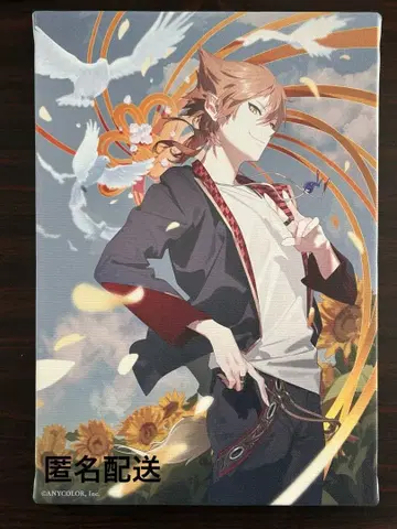 니지산지 생일 굿즈 2022 캔버스 패널 후시미 가쿠