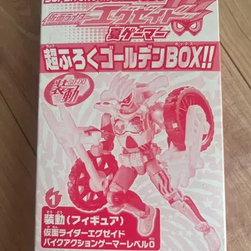 미개봉 새상품 가면라이더 이그제이드 소도 바이크 액션 게이머 레벨 0