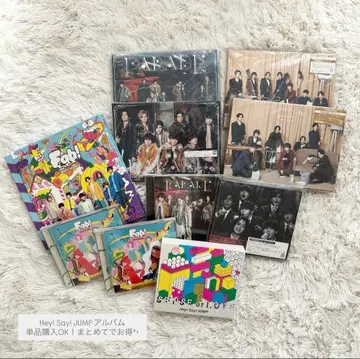 Hey! Say! JUMP 앨범