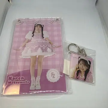 후르츠 지퍼 행운권 마츠모토 카렌 2종 세트