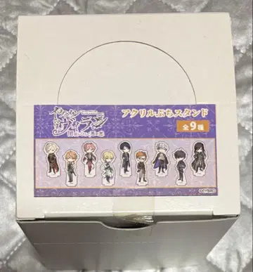 미남 빌런 아크릴 쁘띠 스탠드 전 9종 세트