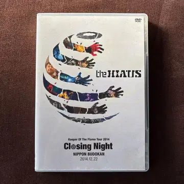 the HIATUS Keeper Of The Flame Tour 2014