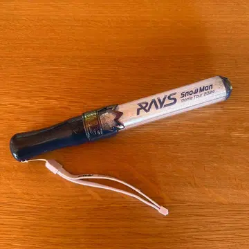 Snow Man 응원봉 (점등 확인 완료)