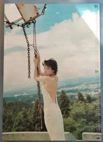 히로스에 료코 /20??년 3월 4월 달력