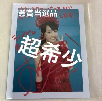 [초레어!] 모모타 나나미 친필 사인 폴라로이드 모모클로