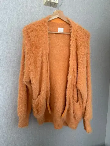 복슬복슬 오렌지 가디건