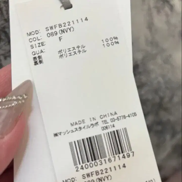 4번째 상품 이미지