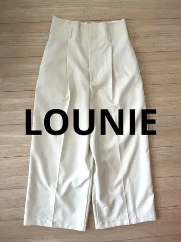 LOUNIE 팬츠