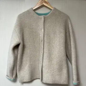 nano universe 가디건