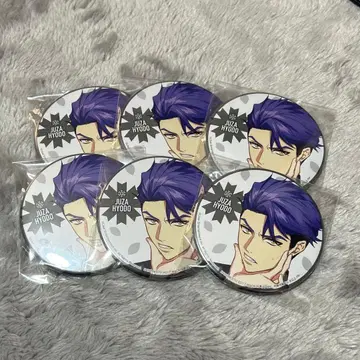 A3! 히토우 쥬자 초기 캔뱃지 프라이즈