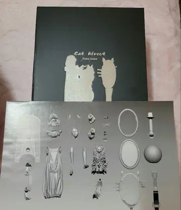 juanjuan Cat haircut 레진 키트 정크제품