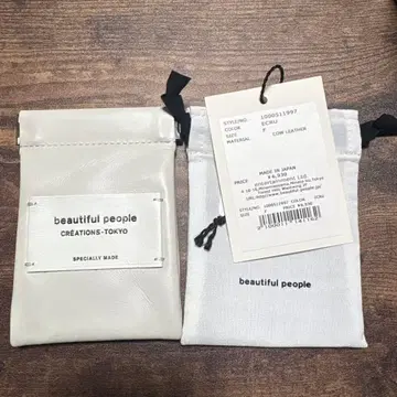 새상품 beautiful people 컬러 가죽 스몰 케이스