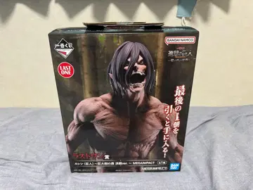 제일복권 진격의 거인 ~벽 바깥의 세계~ 엘렌 (거인) 라스트 원 상