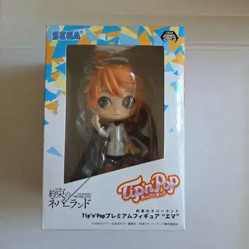 Tip'n'Pop 프리미엄 피규어 엠마 약속의 네버랜드