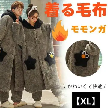 포근포근 인형옷 파자마 입는 담요 가운 극세사 방한