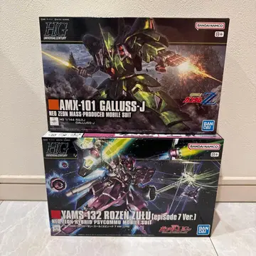 HG 로젠 줄 ep7 갈루스 J 묶음 판매