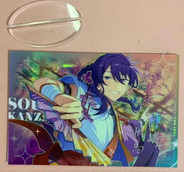 칸자키 소마 아크릴 스탠드 Spotlight