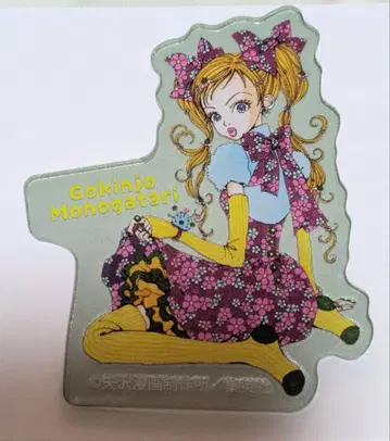 리본 카페 전반 아크릴 스티커 A 근처 이야기 야자와 아이