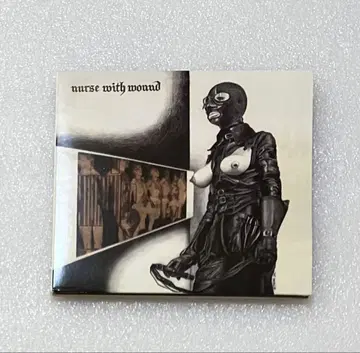 Nurse With Wound Chance Meeting