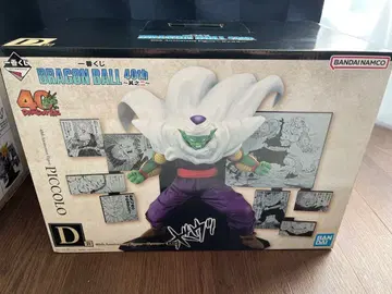 제일복권 드래곤볼 40th 그 두 번째 D상 피콜로 피규어