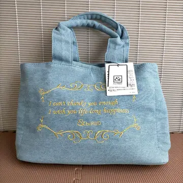 앤드바이 P&D 데님풍 토트백