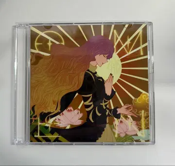 아카츠키 record omen