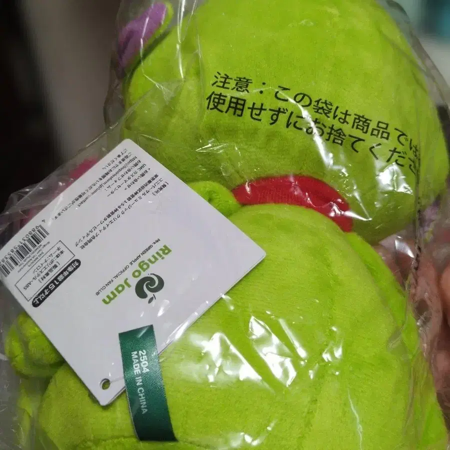 7번째 상품 이미지