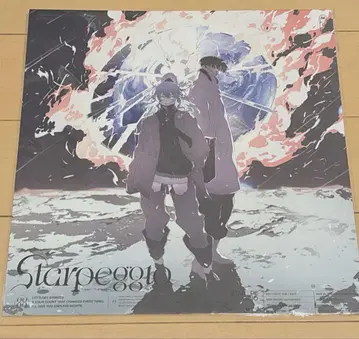 호시마치 스이세이 starpeggio 메가 재킷