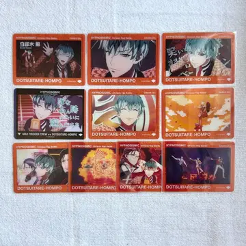 히프노시스 마이크 히프마이 히프무비 클리어 카드 사사라