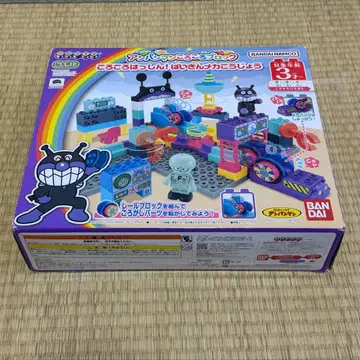 데굴데굴 발신! 세균 메카 공장