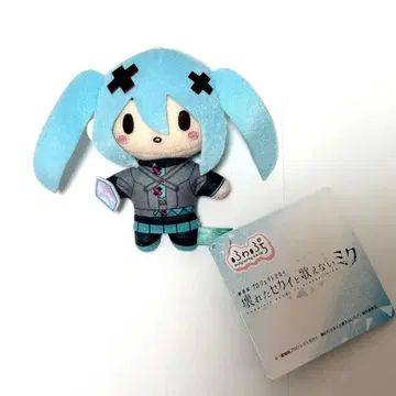 프로세카 극장판 후와푸치 봉제 인형 마스코트 바츠미쿠 하츠네 미쿠