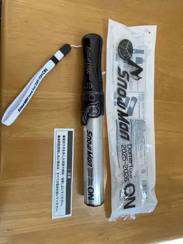 SnowMan Dome Tour 2025-2026 ON 응원봉