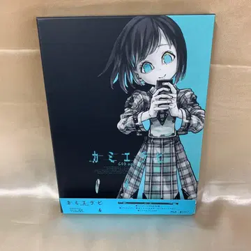 카미에라비 GOD.app Vol.4 Blu-ray