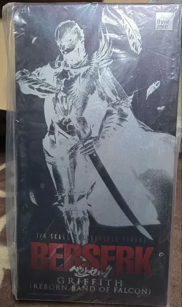 베르세르크 그리피스 신생 매의 단 1/6 스케일 피규어 쓰리로